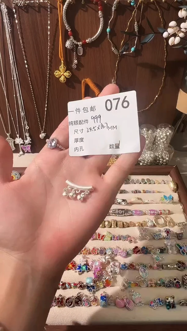 无足银素银三铃铛小短管