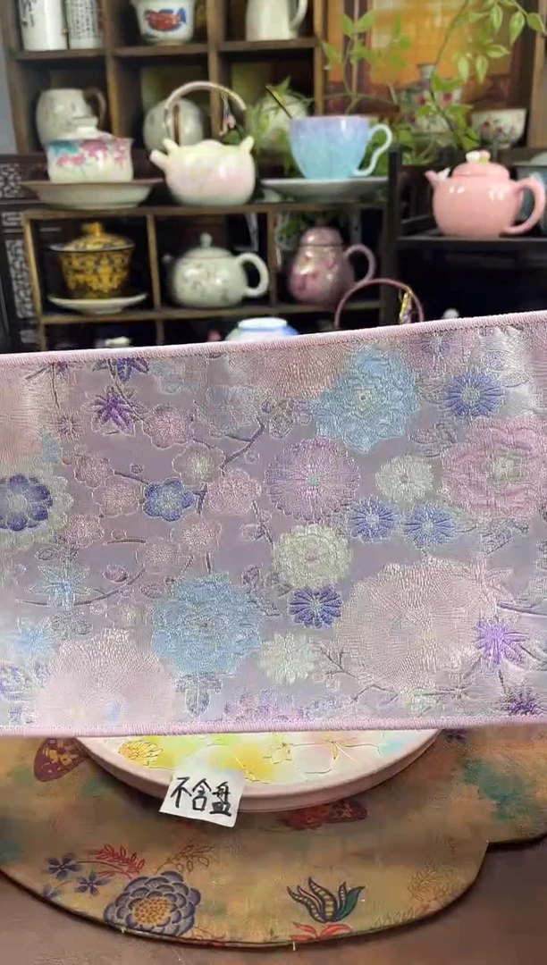 茶巾茶巾茶巾茶巾茶巾茶巾