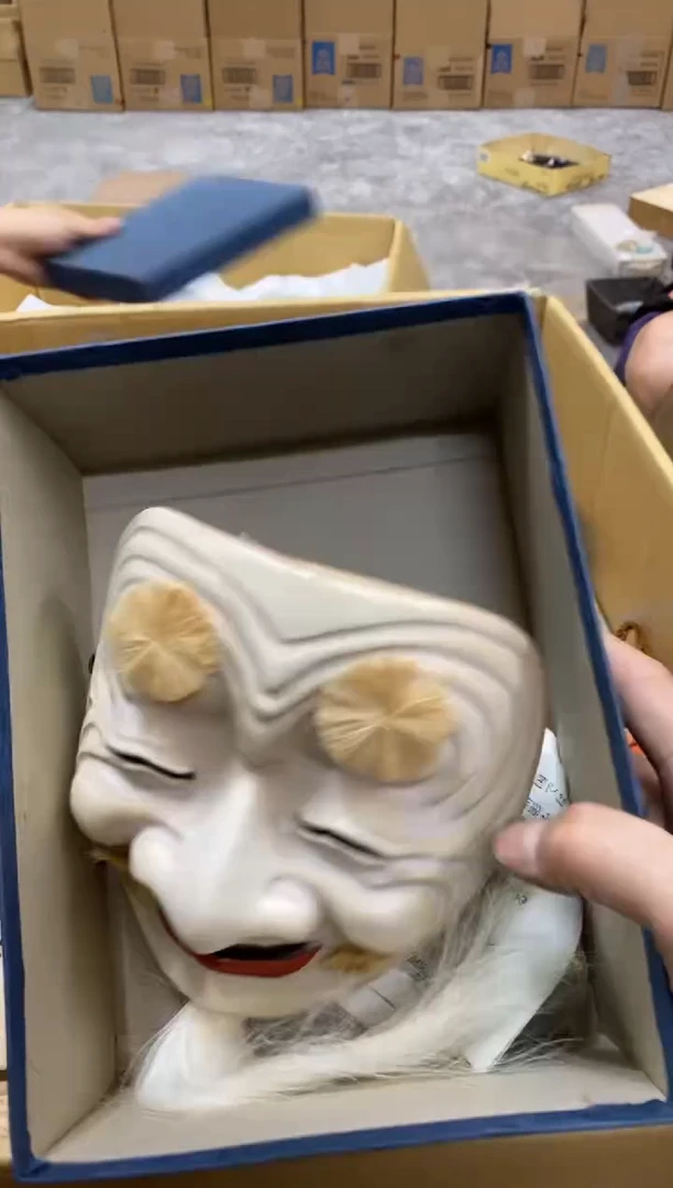 碟中古回流瑕疵杯碟