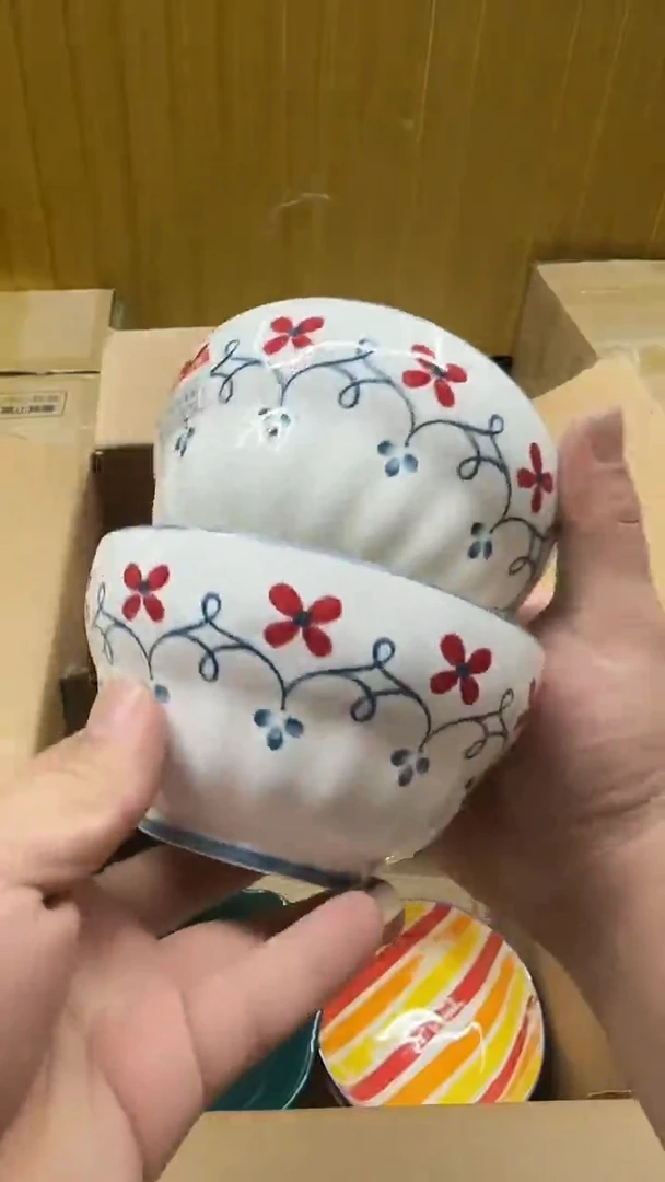 瓷微瑕专属链接20包邮