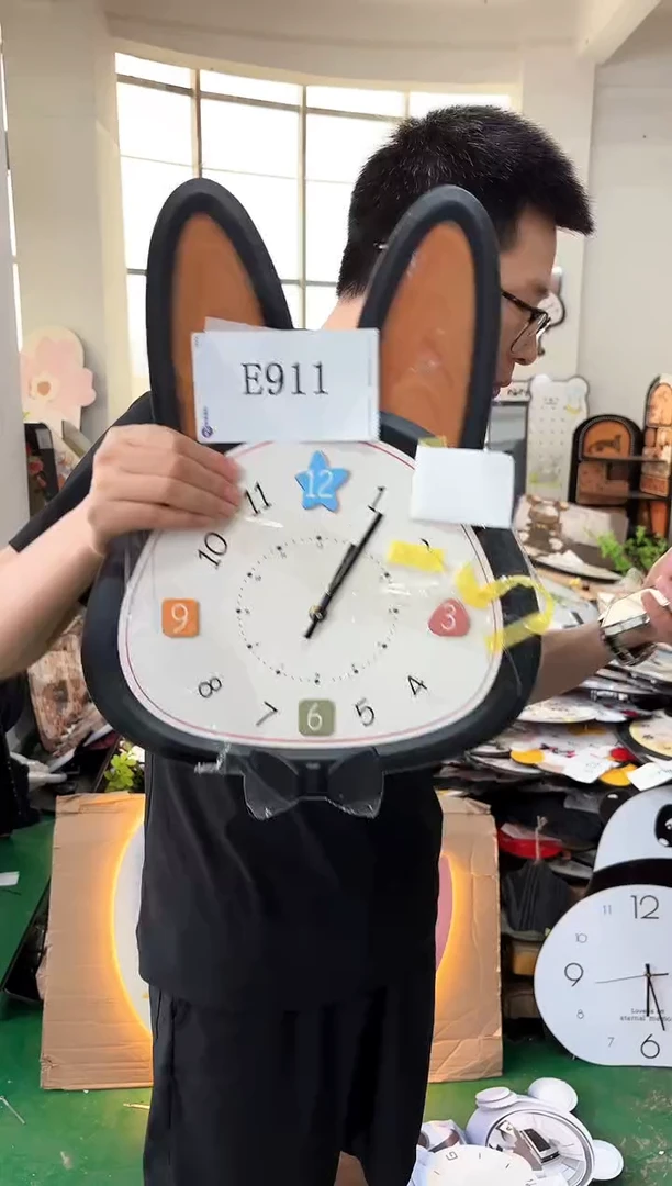 孤品朵朵闪购E911