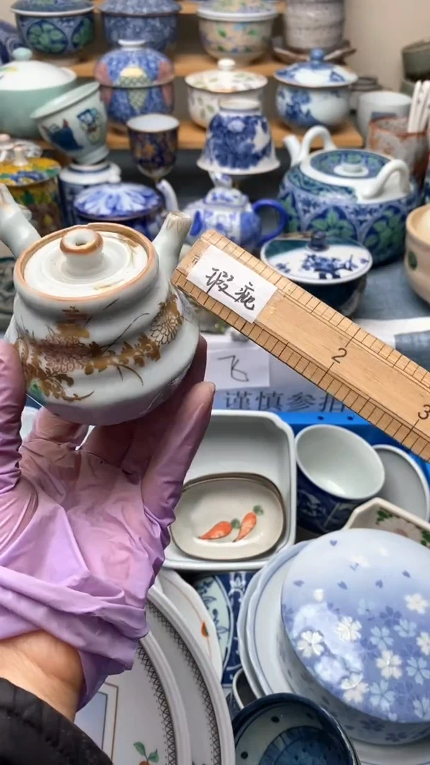 1边**子513盛瑞陶瓷  天天放漏