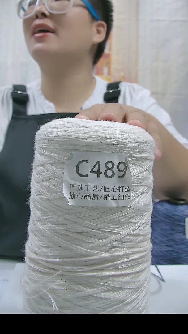 棉[C489奶白]纯亚麻线1桶（6两）（适用8-9号针）