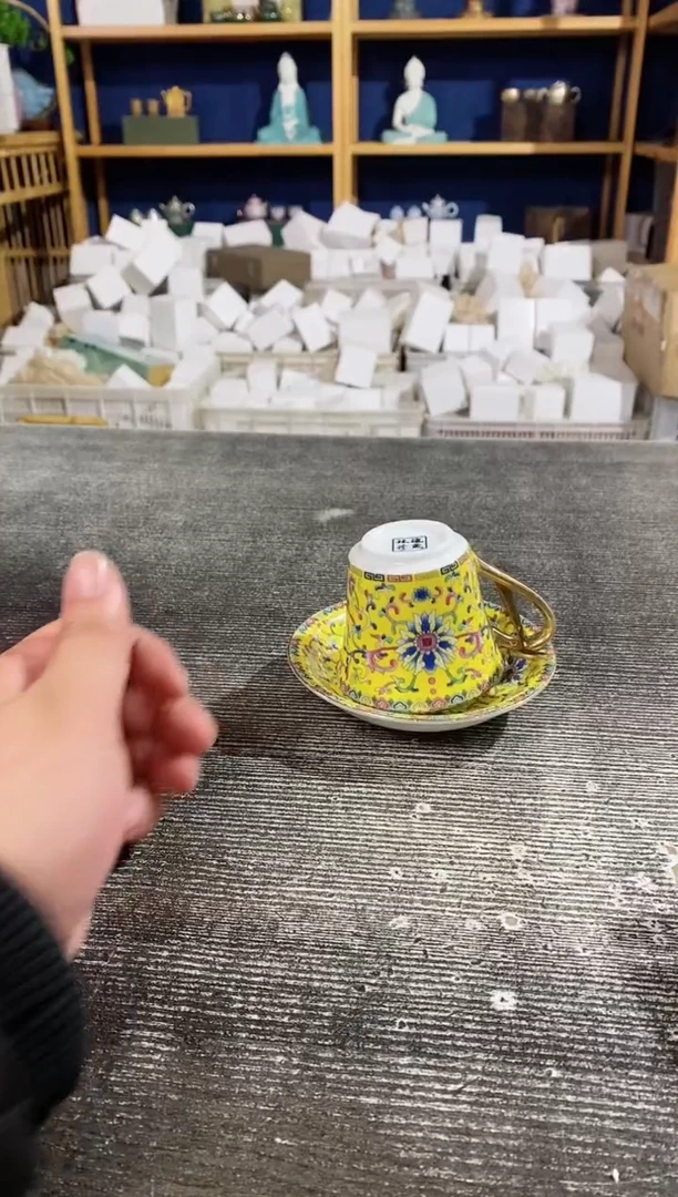 【闪购商品】其他帝王黄珐琅彩咖啡杯