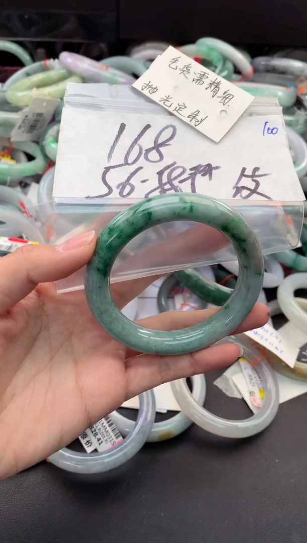 【闪购商品】定制翡翠未镶嵌毛货需精细抛光+多人