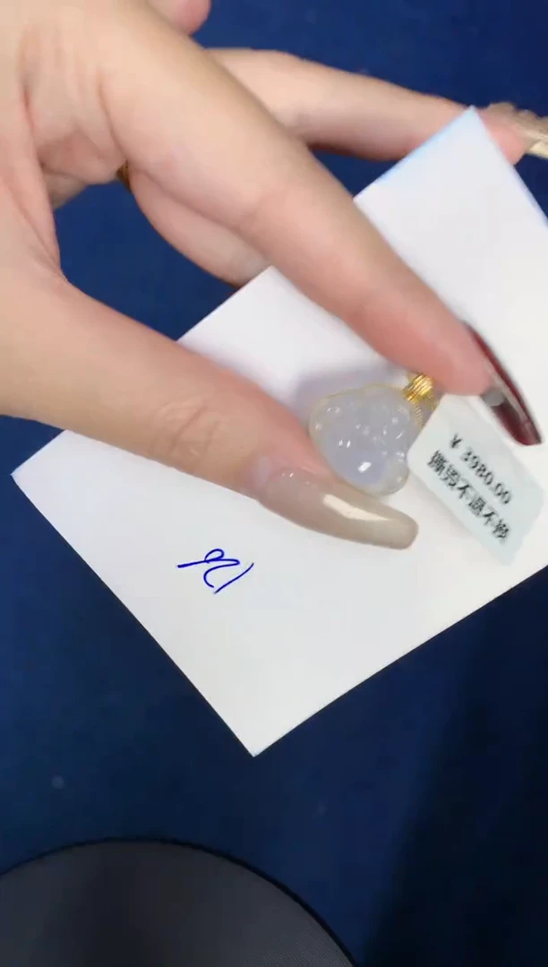 【闪购商品】翡翠颈饰18K金镶嵌00000000000