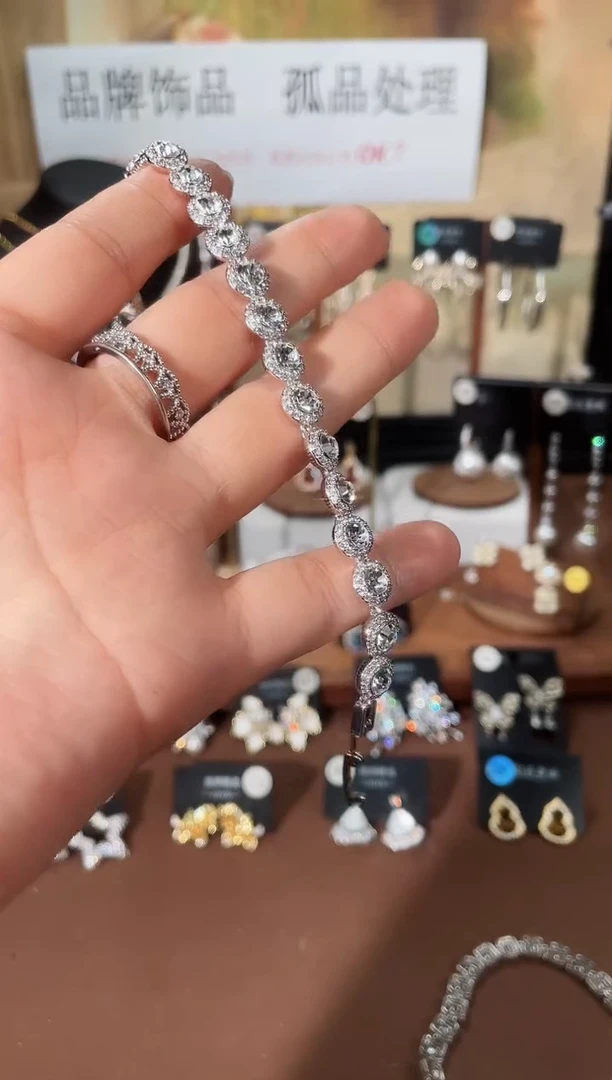 合金925银锆石7533