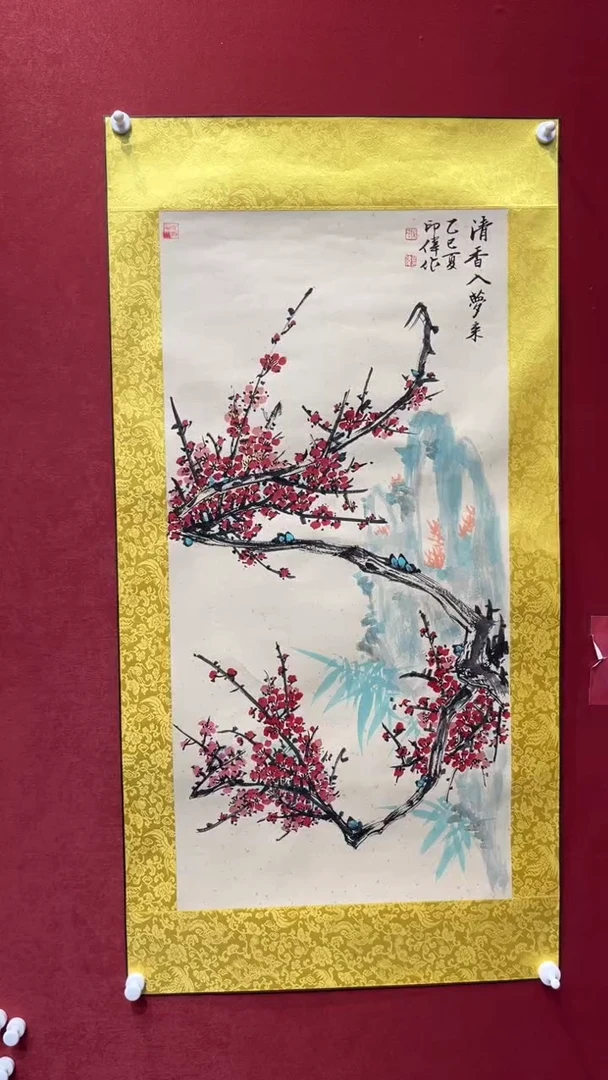 国画老师创作作品  68