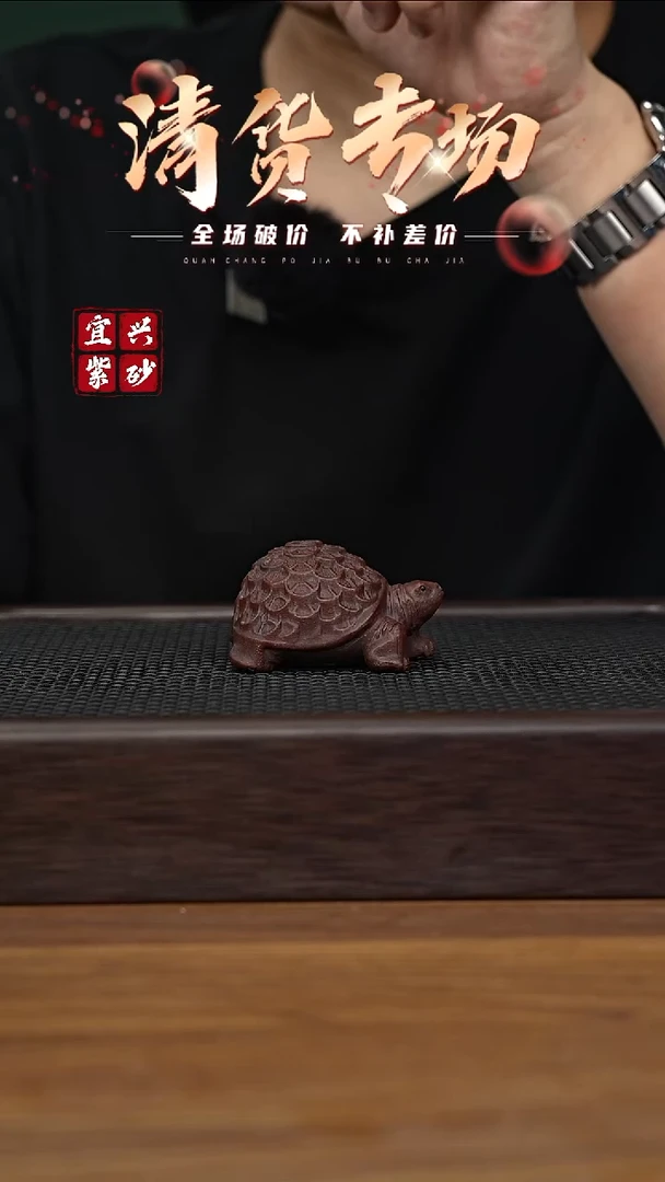 茶壶紫砂3724550200761647249