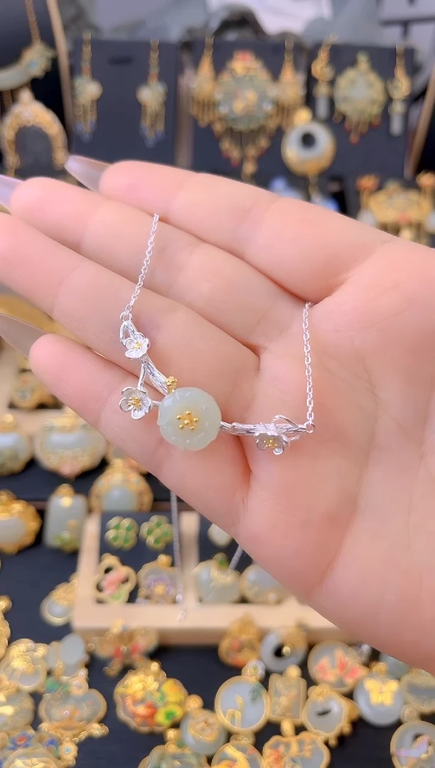 【闪购商品】和田玉吊坠银S925镀金镶嵌梅花素款吊坠