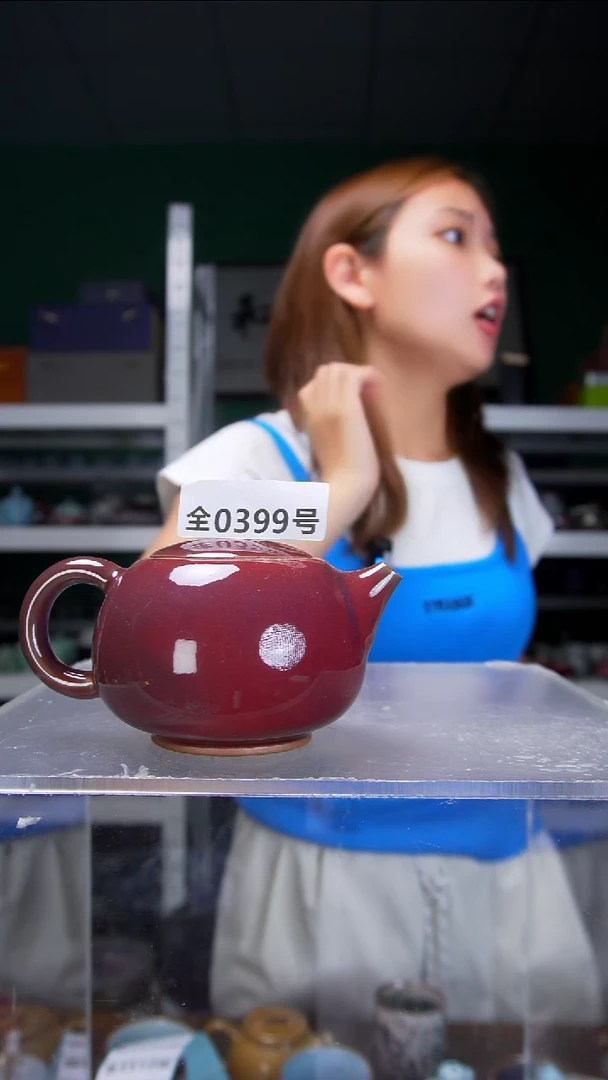 原矿原产地高温烧制399