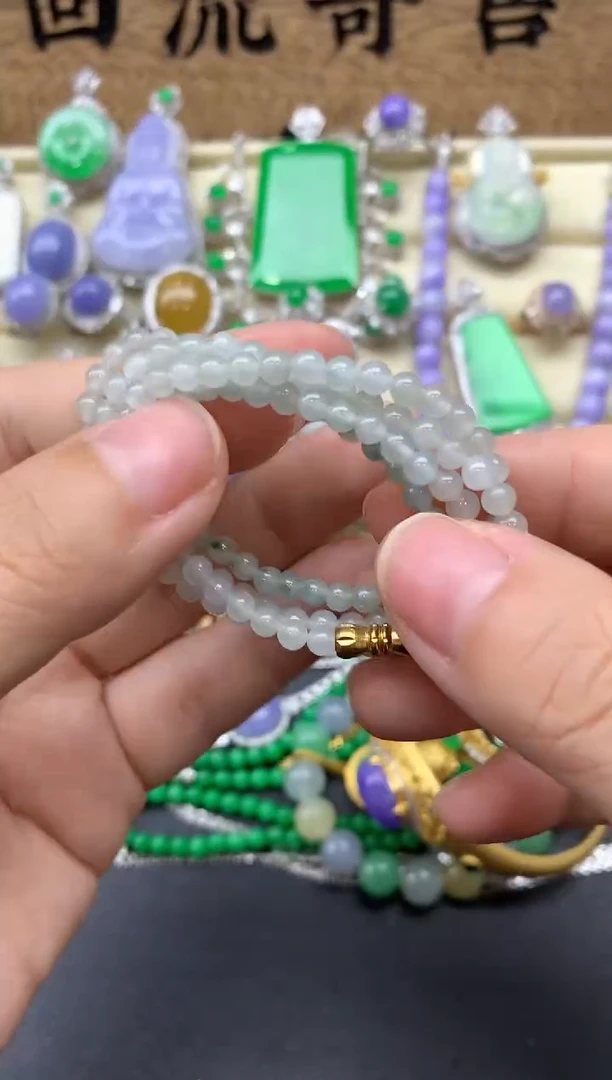 【闪购商品】翡翠手链未镶嵌39-中国好珍宝