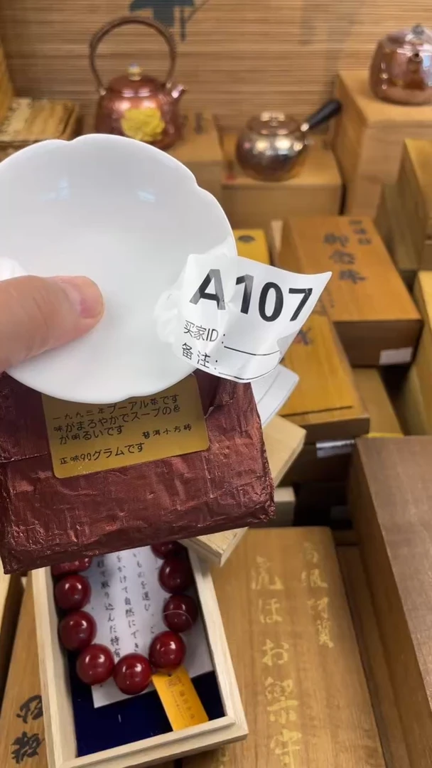 000瓷盘瓷盘瓷盘瓷盘