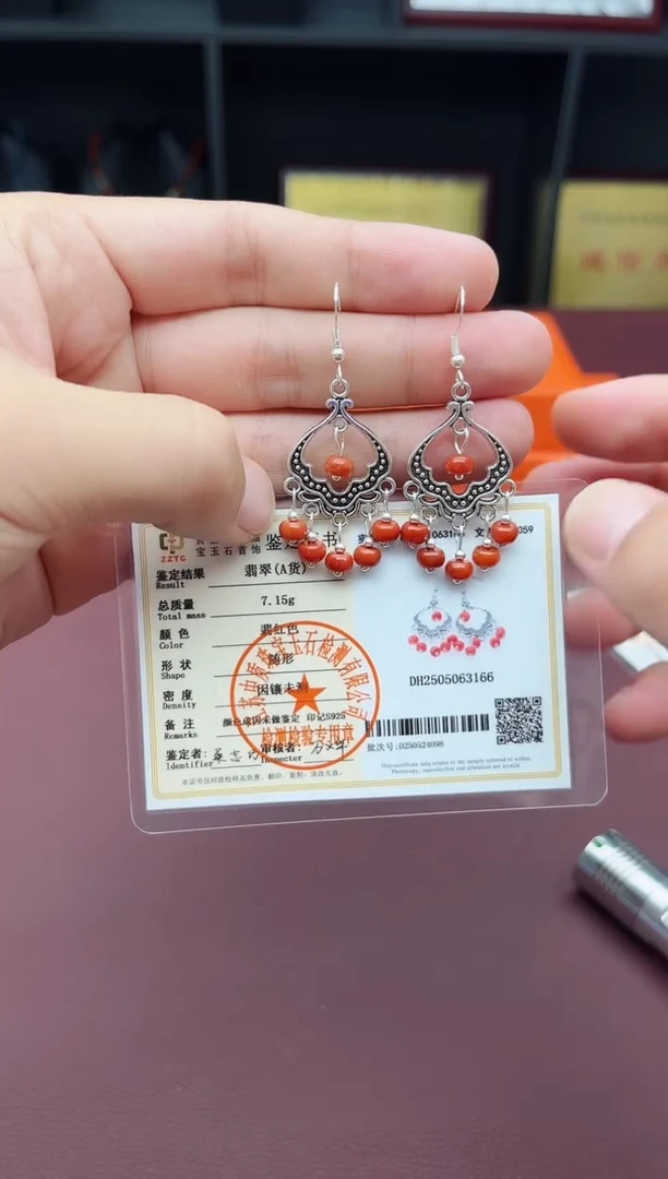 翡翠银S925镶嵌耳饰332000