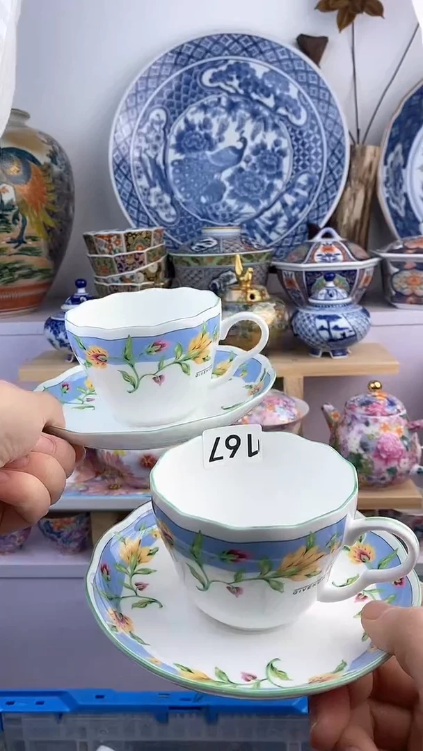 【闪购商品】瓷片167满38元包邮默认微瑕谨慎参拍