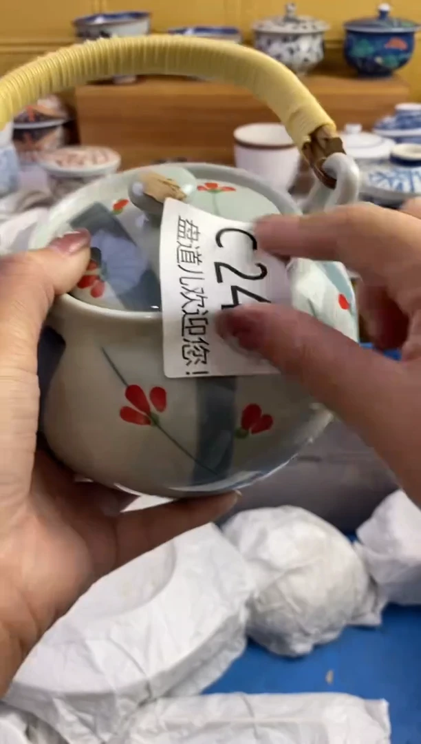 手工艺品琉璃淇*@247请谨慎参拍.不退不换.