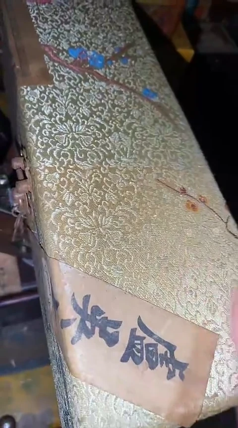 香榧木1111111111111