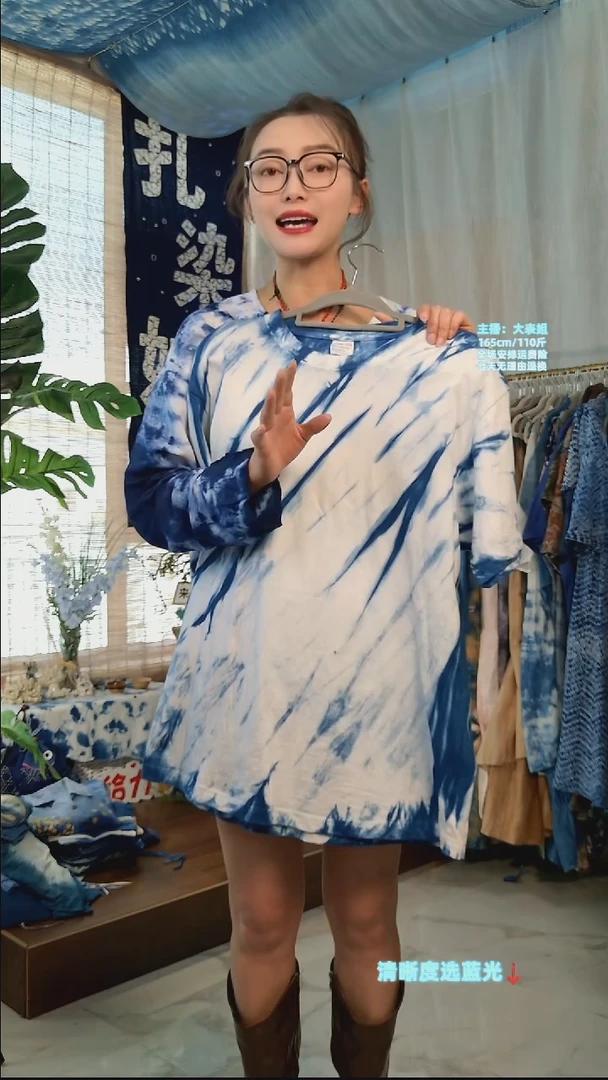 棉蓝白斜纹短袖-007