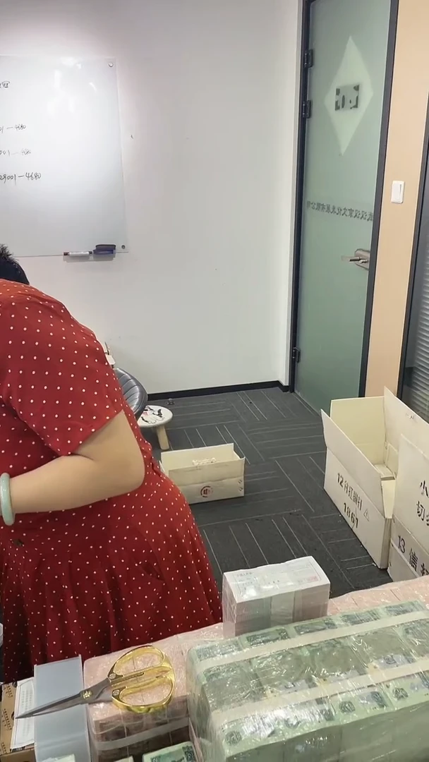 福利整捆千张连号 豹子头  不挑号 05