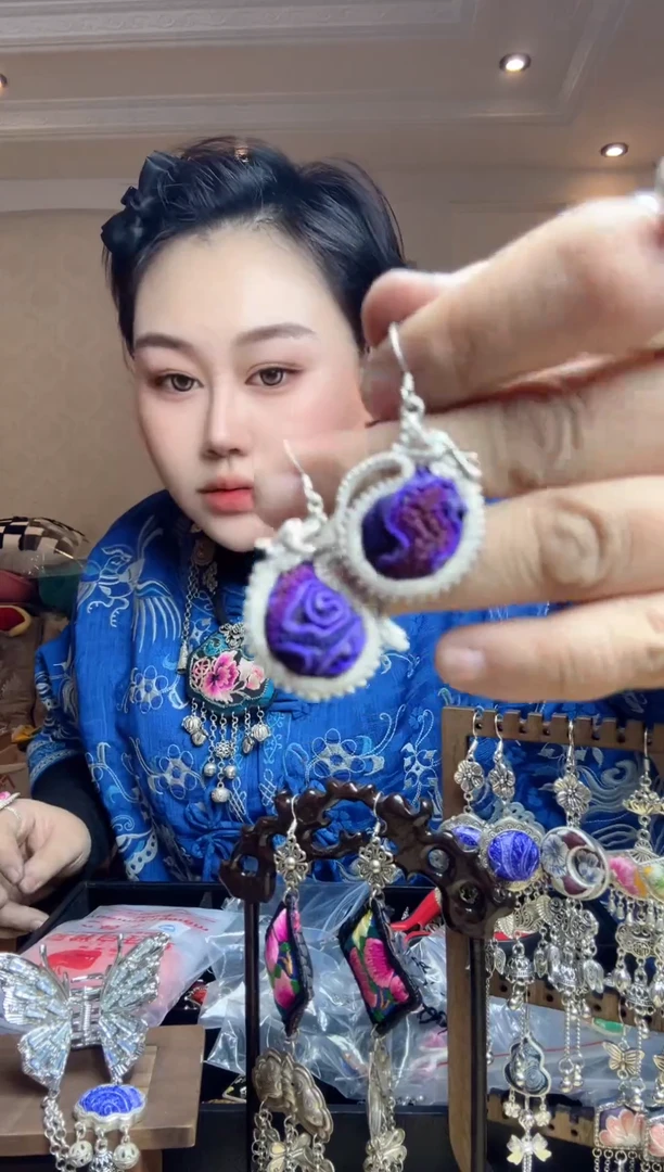 【闪购商品】刺绣纯手工苗绣非遗耳环