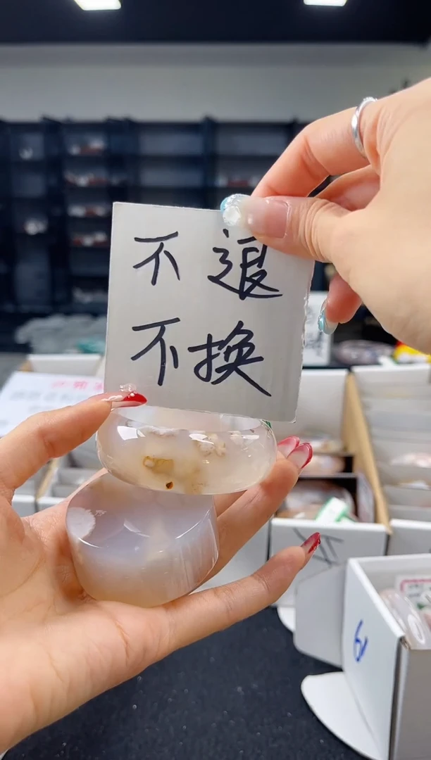 未镶嵌手镯石英质玉52圈口（不退不换）3911049