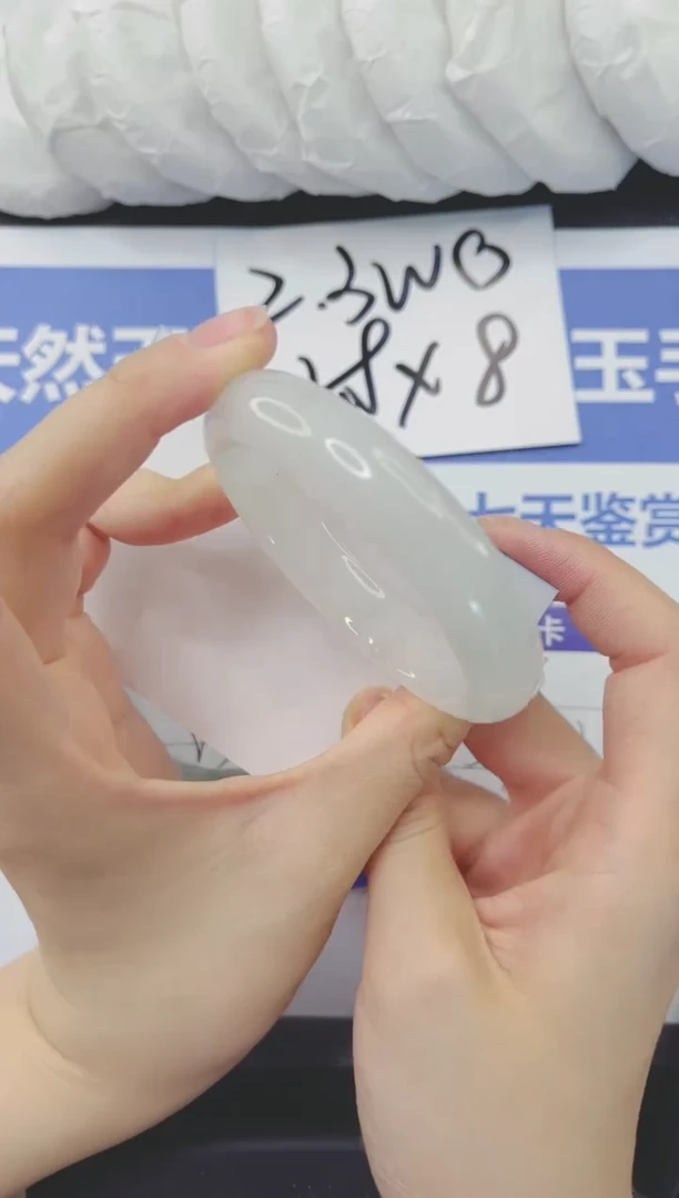 石英质玉手镯未镶嵌156-52