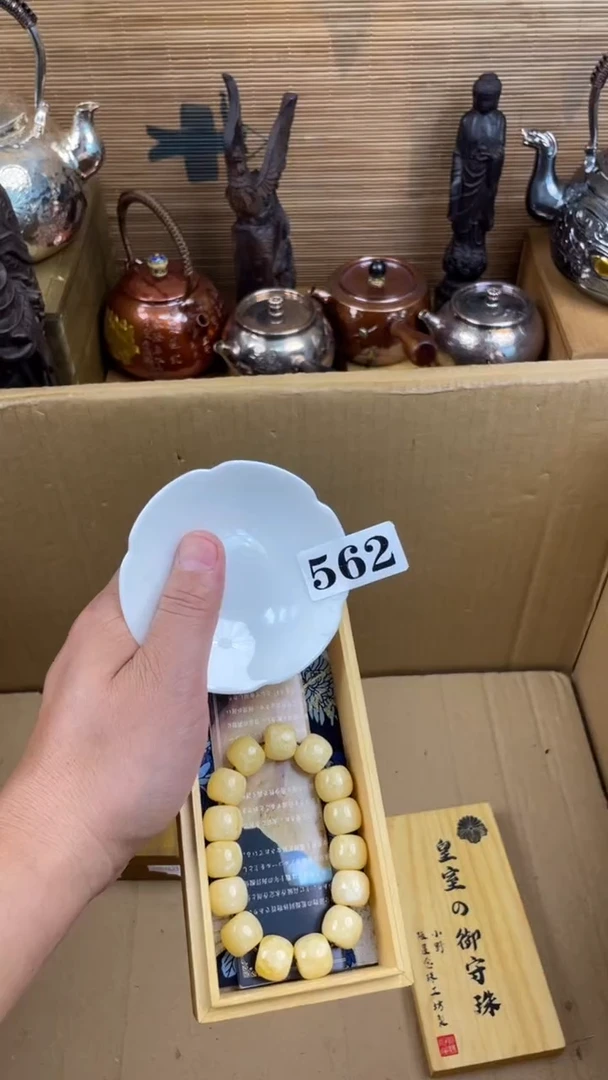 瓷片瓷片瓷片瓷片