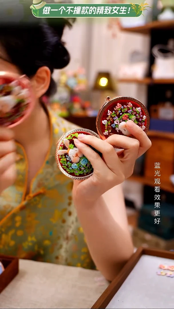 织绣【镜子】纯手工非遗刺绣，随机发一