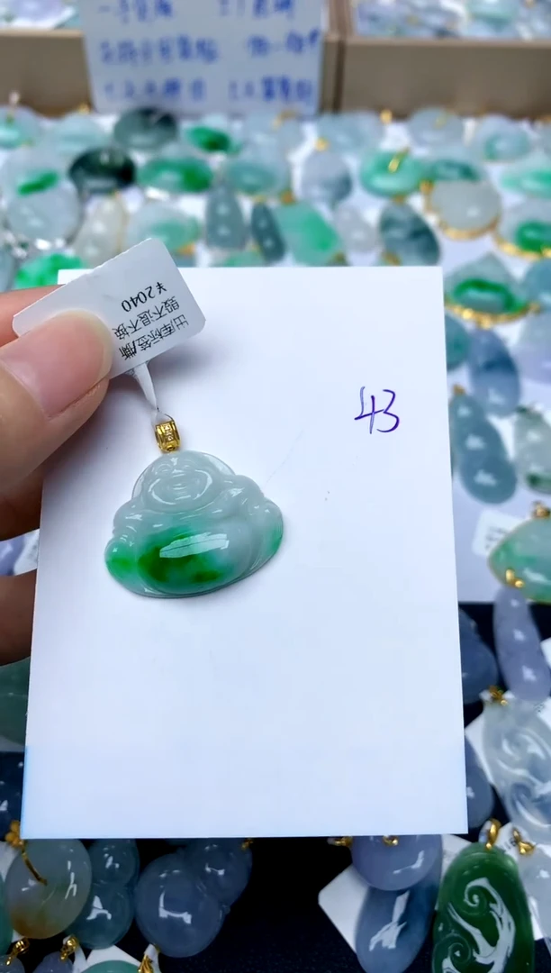 【闪购商品】翡翠颈饰18K金镶嵌43天然A货翡翠