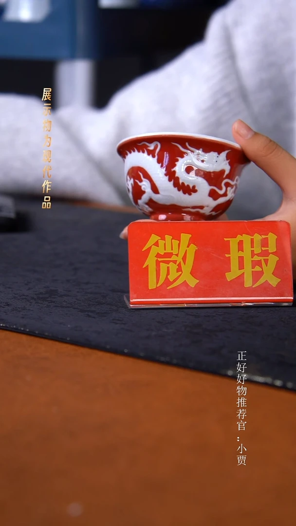 杯子陶景德镇手工手绘瓷