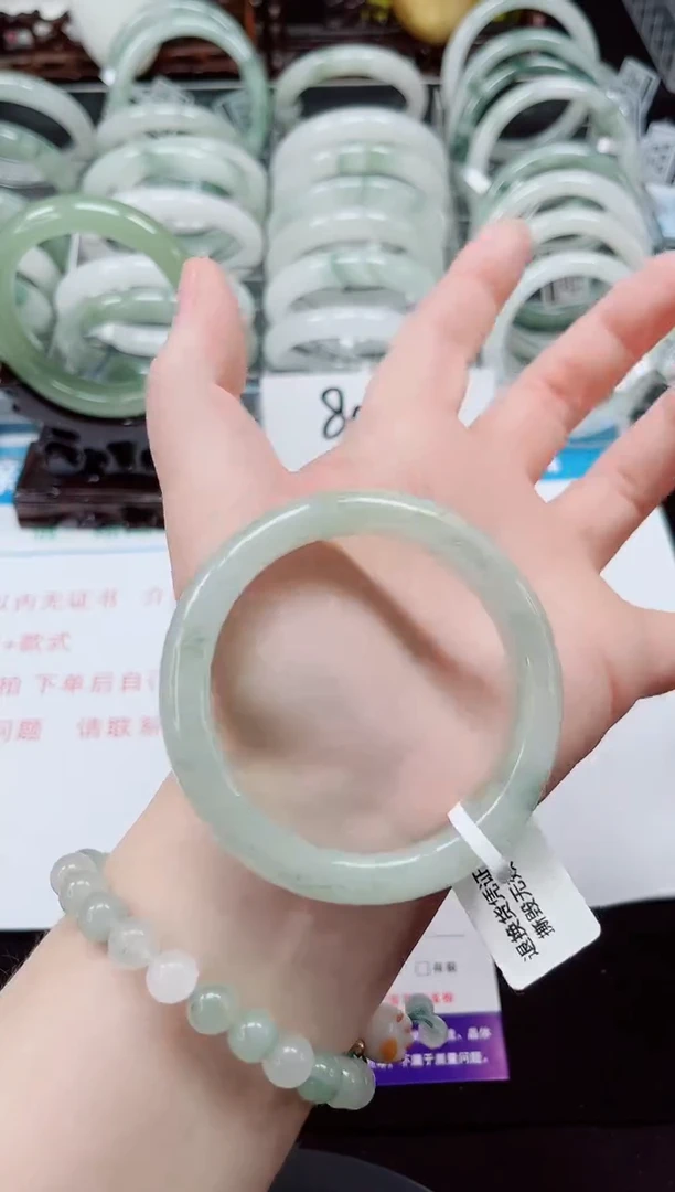 未镶嵌手镯石英质玉328-56/57