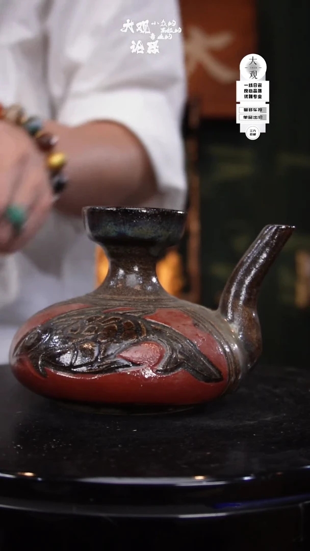 瓷片崤大观论器壶壶
