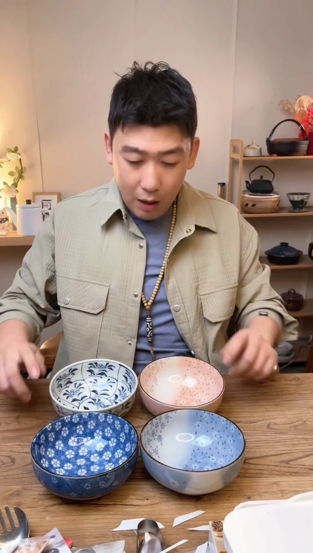 【闪购商品】瓷片38-392-40 四只·····