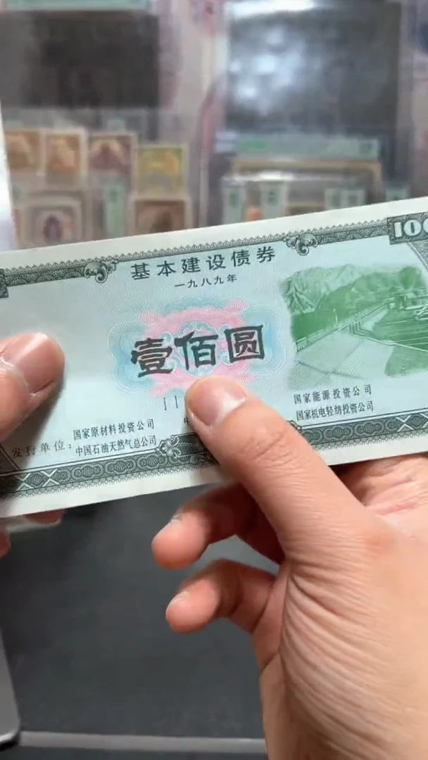 【闪购商品】纸小马直播间包邮福利！！！号码随机发货