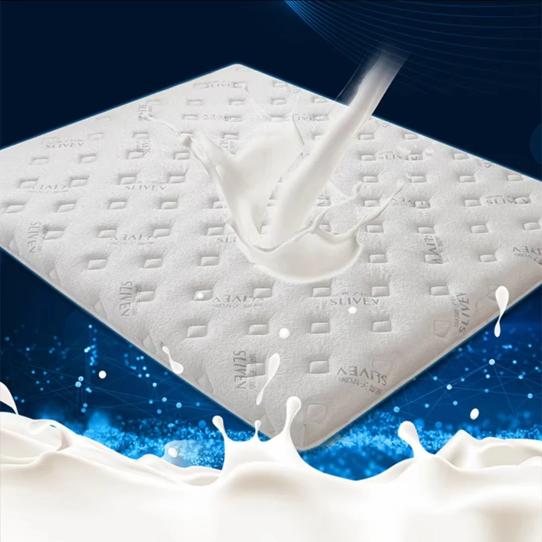 【小尼专属】智能乳胶床垫2