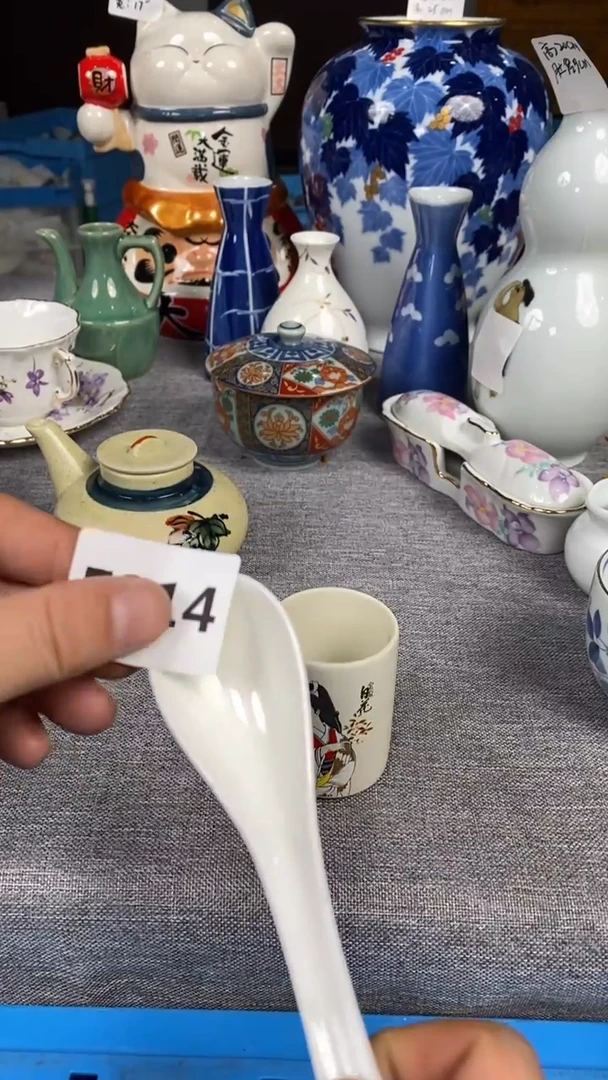 【闪购商品】瓷片314瓷器瓷片茶周边