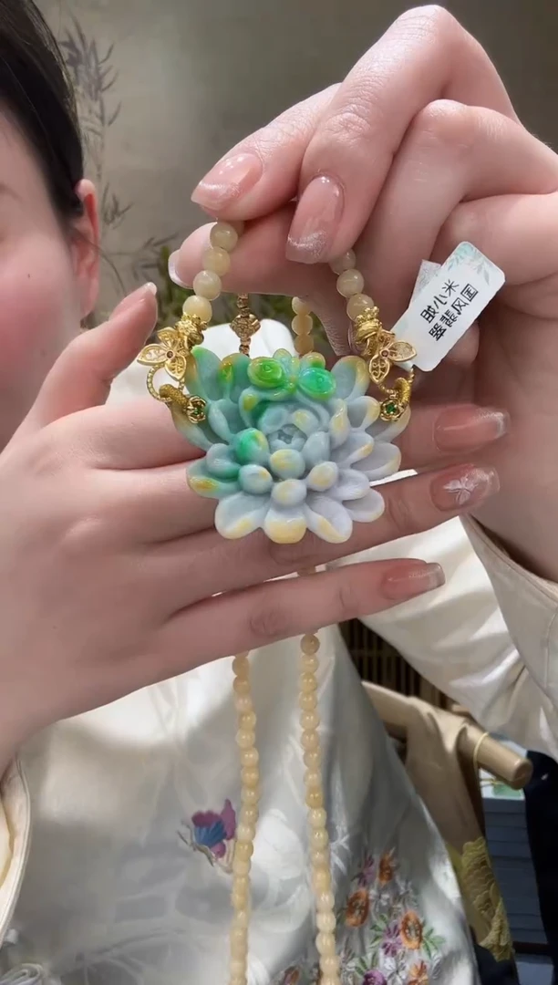 【闪购商品】翡翠颈饰未镶嵌吊坠