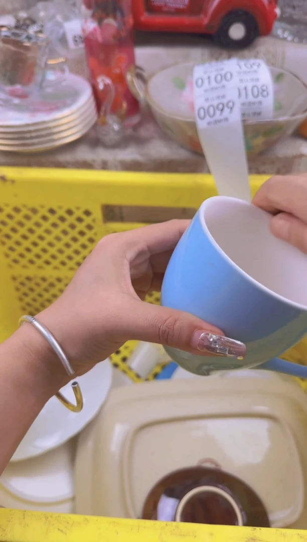 099默认微瑕，满20包邮。