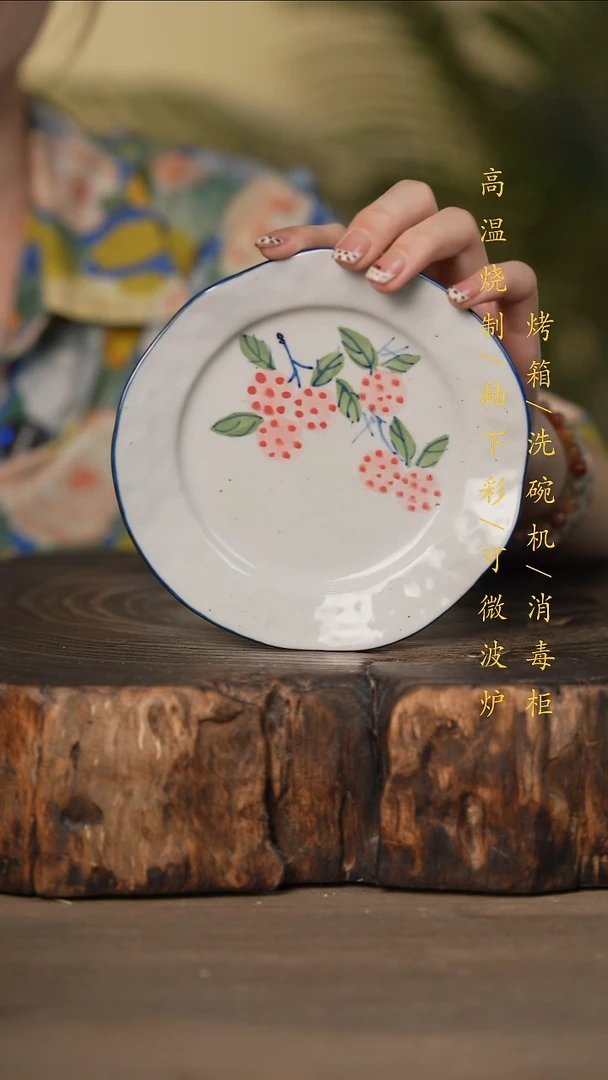瓷片景德镇高温釉下彩可微波烤箱洗碗机