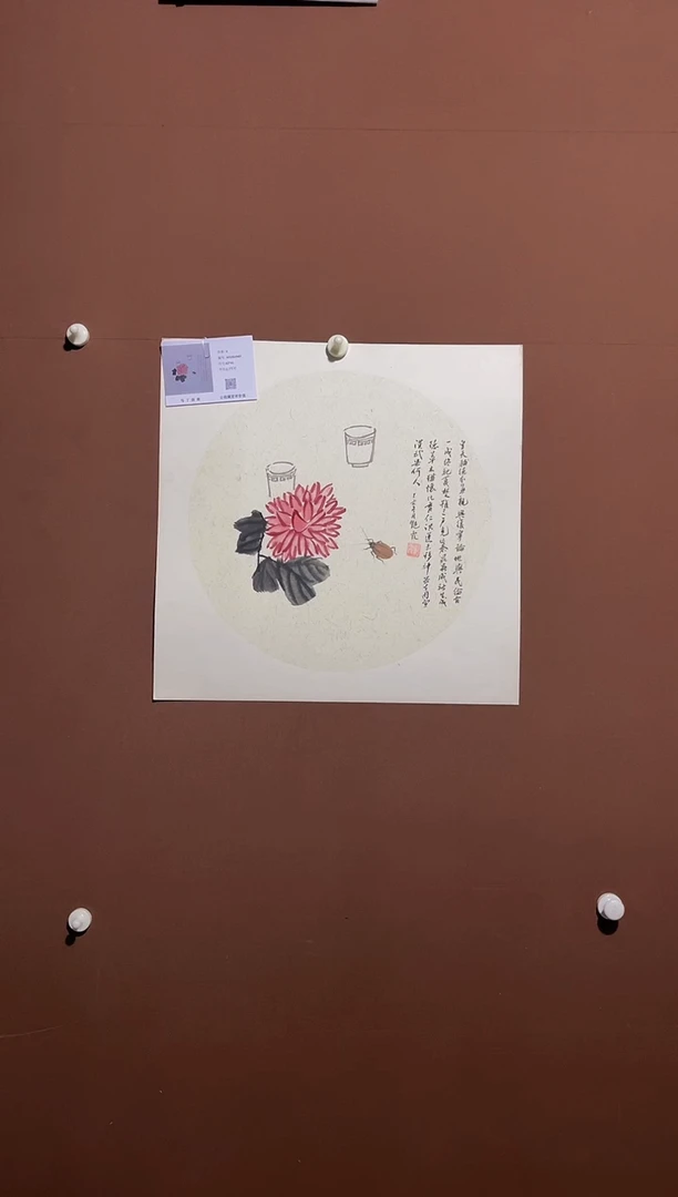 书法装饰画清库存放漏