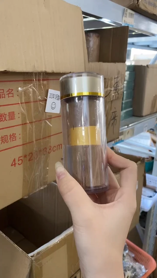 香篆1芽庄沉香9951线香10.5CM*60克