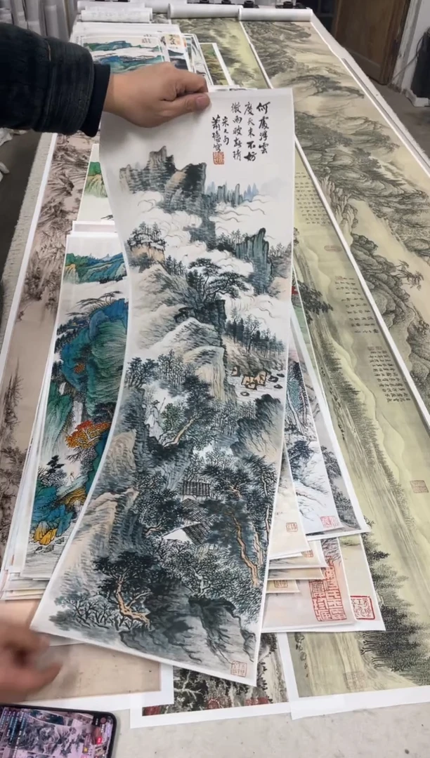 11萧谦中山水 微喷复刻