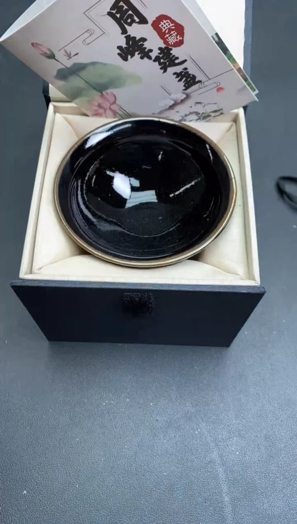 【闪购商品】茶盏256建盏建盏建盏建盏微瑕