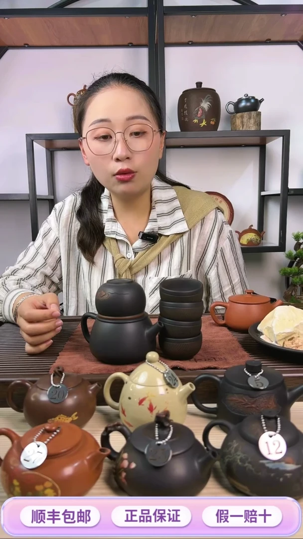 云南建水紫陶-300ml1主4客
