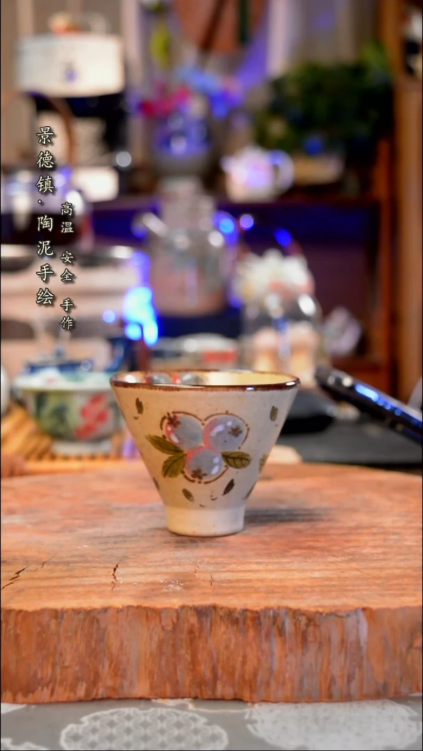 【闪购商品】杯子蓝莓手工手绘手工手绘