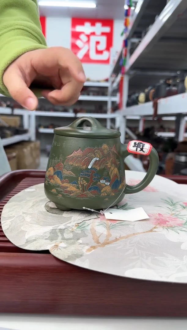 【闪购商品】紫砂茶杯0121012101210121