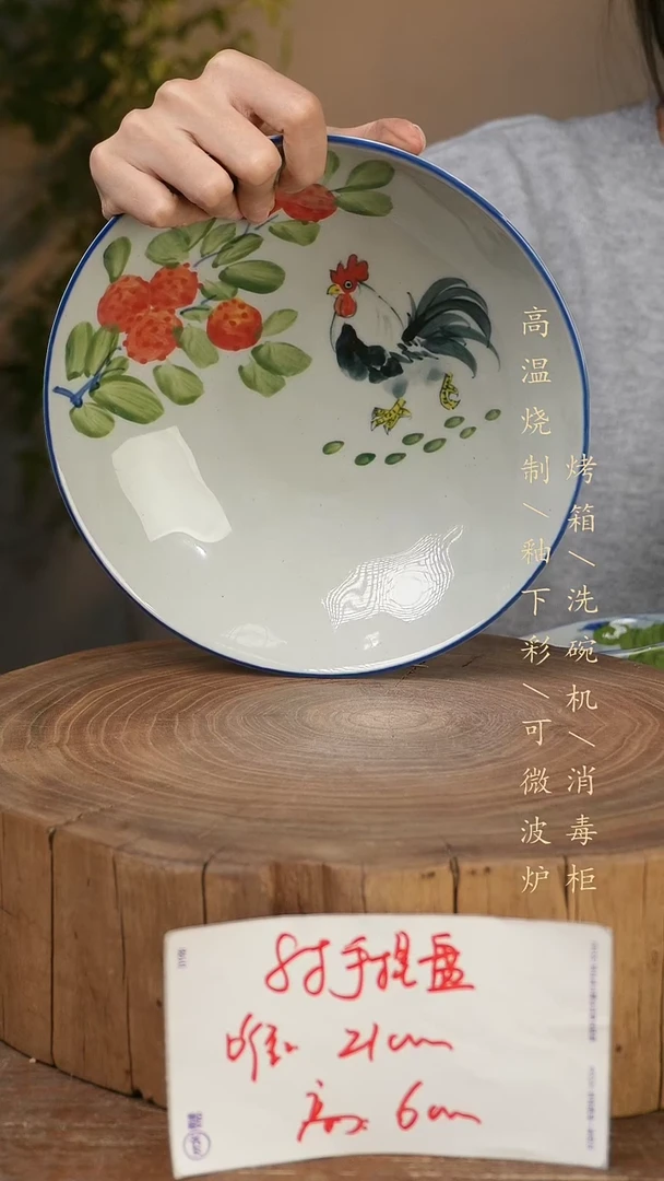 碗瓷景德镇手工手绘高温瓷釉下彩