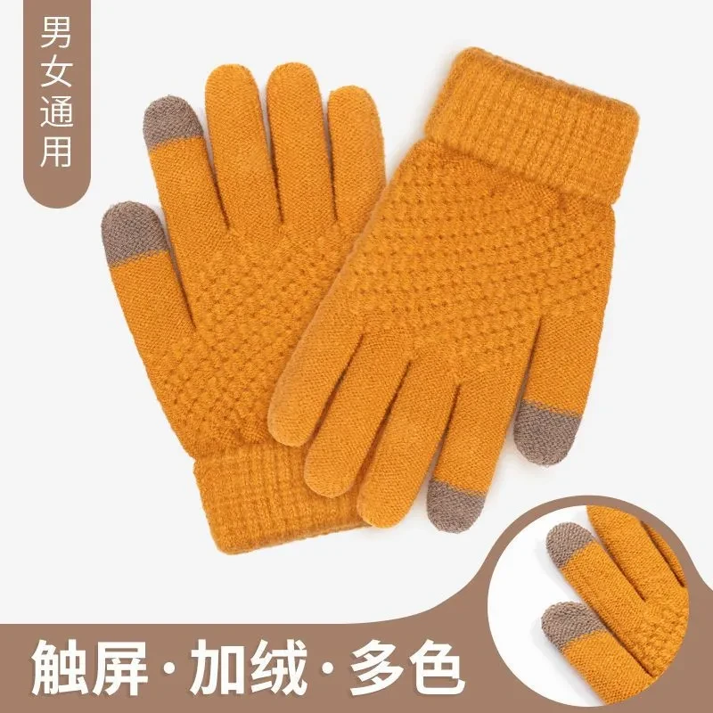 新款触屏手套男女菠萝格骑行冬季保暖防寒加厚棉拉绒秋冬爆款手套