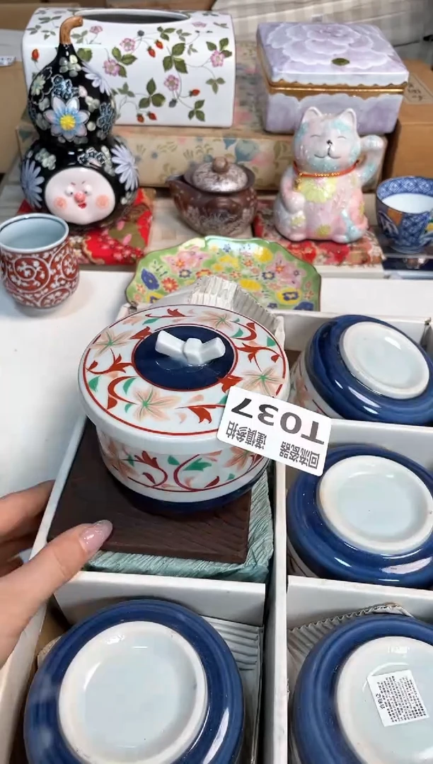 【闪购商品】闪购闪购闪购闪购