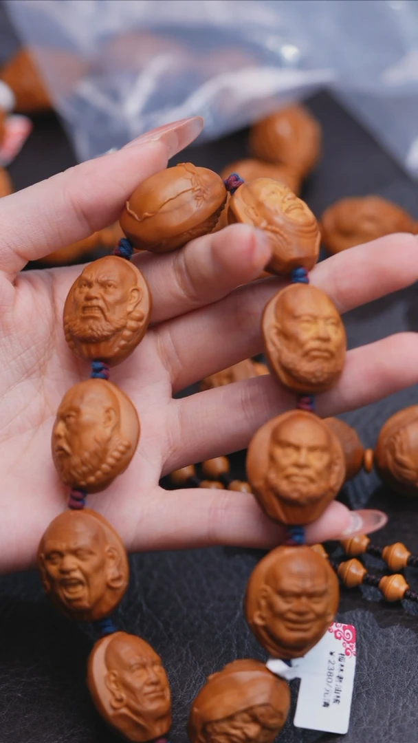 吊坠橄榄核写实十八罗汉